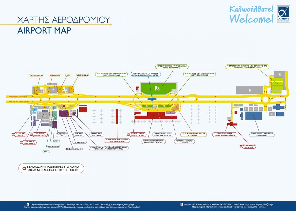 Carte de l'aéroport d'athènes, en grèce