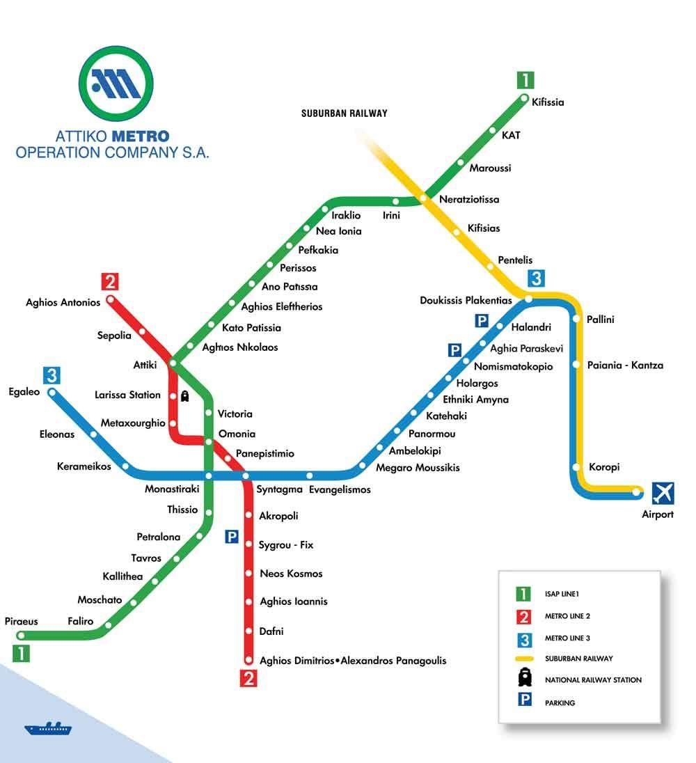 Métro d'athènes carte 2016